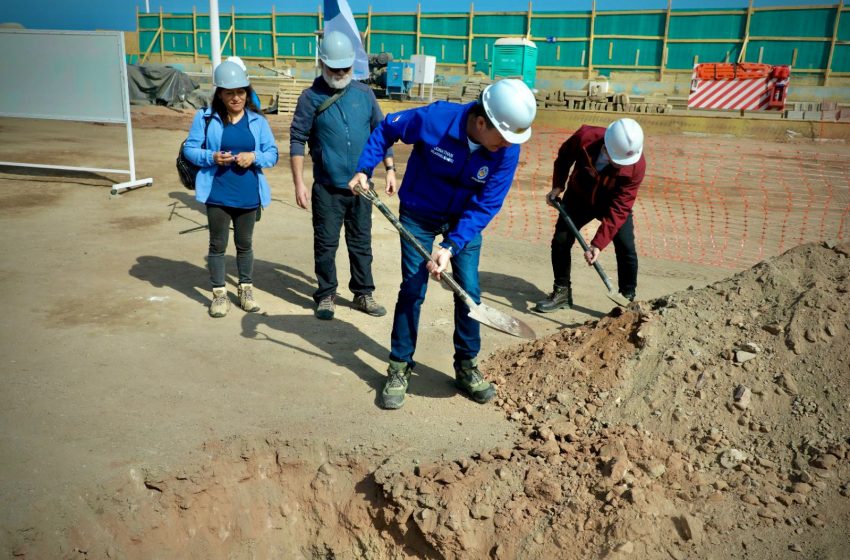  MUNICIPALIDAD DE ANTOFAGASTA DA INICIO A LA EMBLEMÁTICA OBRA PARQUE LOS PINARES