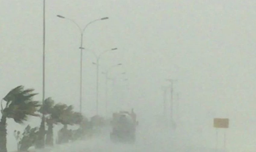  Alerta Temprana Preventiva en Antofagasta por vientos y posibles tormentas de arena