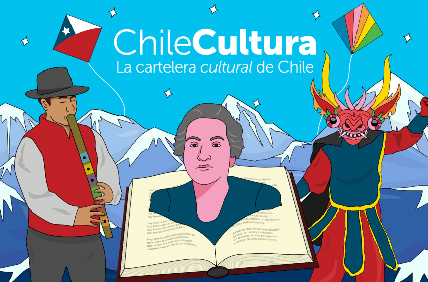  ChileCultura: conoce la cartelera cultural más completa del país