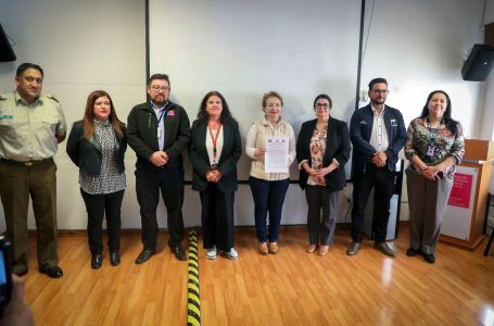 MUNICIPALIDAD FIRMA CONVENIO PARA EL MEJORAMIENTO DEL EX VERTEDERO “LA CHIMBA”